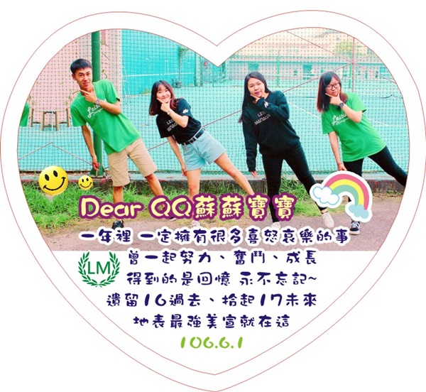 壓克力影像雕刻‧彩印─中小型1